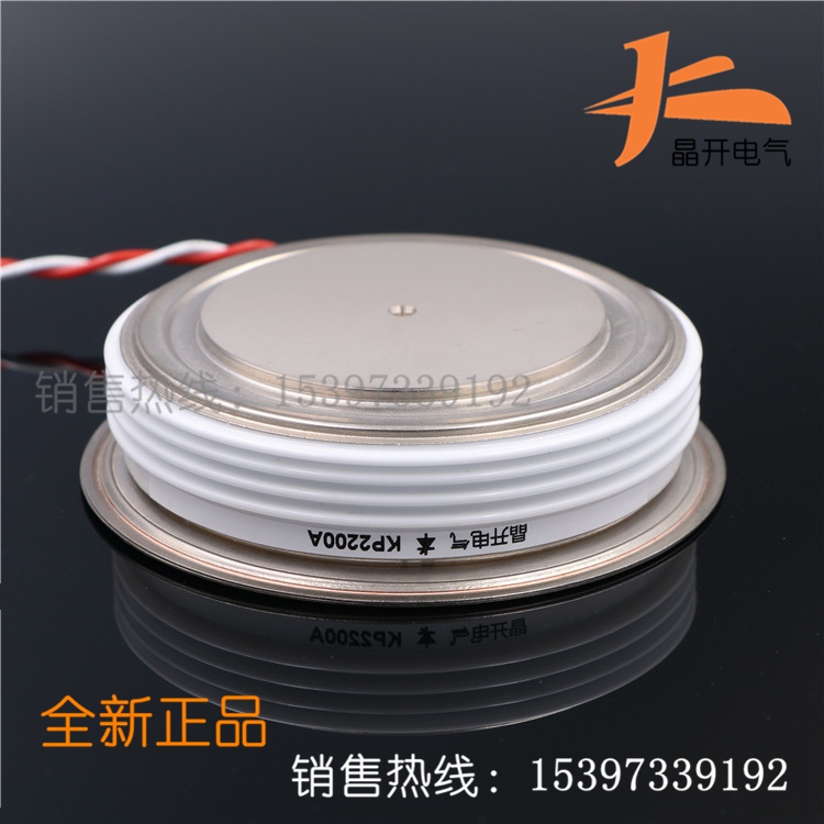 Crystal open semiconductor control rectifier thyristor KP2200A3600V KP2200A 3600V KP2200-36 convex type