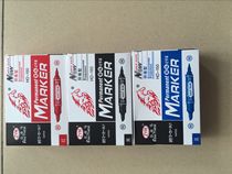 Free horse oily big head marker pen double head express logistics box head large head marker pen 10 sets