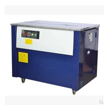 Taisheng brand high platform baler automatic baler packing belt packing machine manufacturer