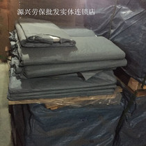 14G double-Copy A- grade copy paper lining paper packaging special paper 720*1020mm500 sheet manufacturers