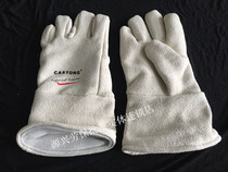 300 degree high temperature resistant gloves heat insulation gloves heat resistant baking oven household electric welding industrial operation gloves
