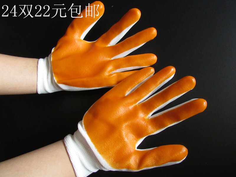 Pure rubber thickened PVC flat full-hanging labor insurance gloves fully dipped in rubber oil-resistant wear-resistant waterproof tendon rubber