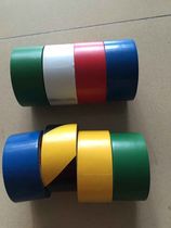 Floor glue zebra gum wholesale 15 m roll