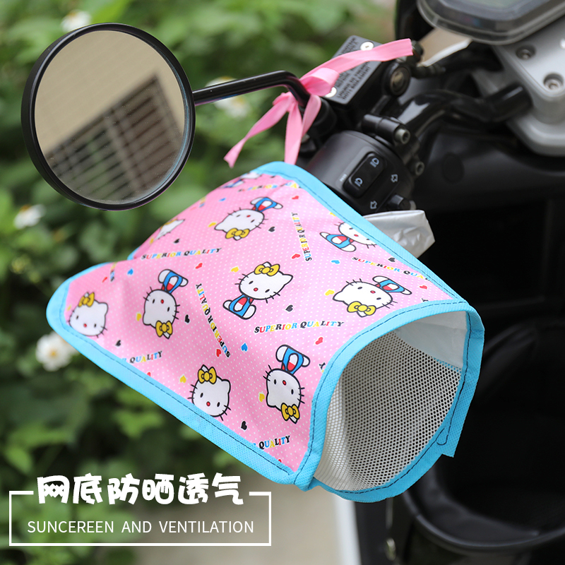 Electric car gloves summer sunscreen anti-UV windshield rain-proof thin motorcycle electric bike handlebars summer