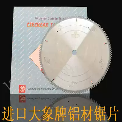 Big Image brand aluminum saw blade aluminum products Special saw blade 355*3 0*120 100 80 60T