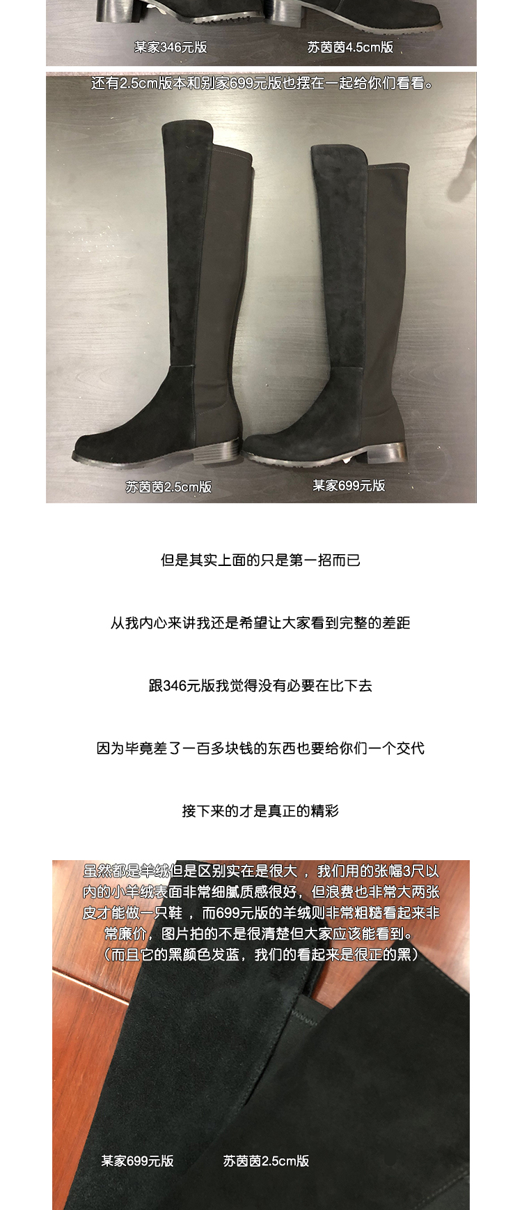 Bottes mi-saison femme en Caoutchouc - Ref 3251748 Image 18