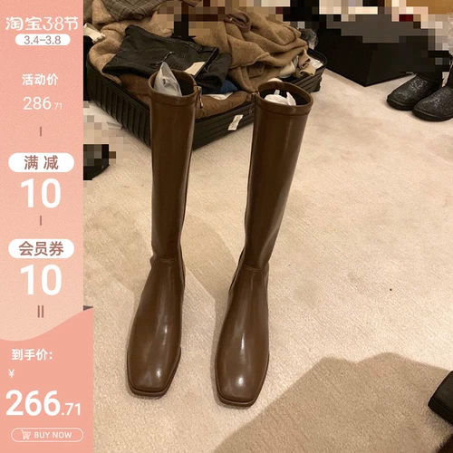 [Sheii su yinyin] Wang freed Felfare ~ грубые эластичные силовые ботинки High Power Boot