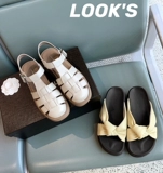 Модные плетеные летние сандалии для отдыха на платформе, из натуральной кожи