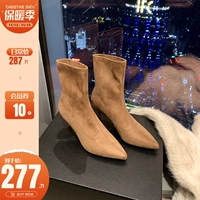 [Sheii su yinyin] Ночь Парижа ~ Популярная популярная голова -Hie High -Hhee Short Boot