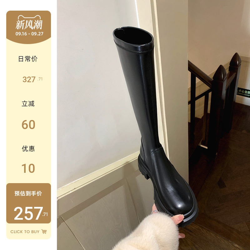 【Sheii Su Yinyin】Corner of Paris~ Fleece-Lined Thick-Soled Short Boots, Mid-High Boots for Women, Winter Riding Boots, Long Boots 【Sheii Su Yinyin】Corner of Paris~ Fleece-Lined Thick-Soled Short Boots, Mid-High Boots for Women, Winter Riding Boots, Long Boots