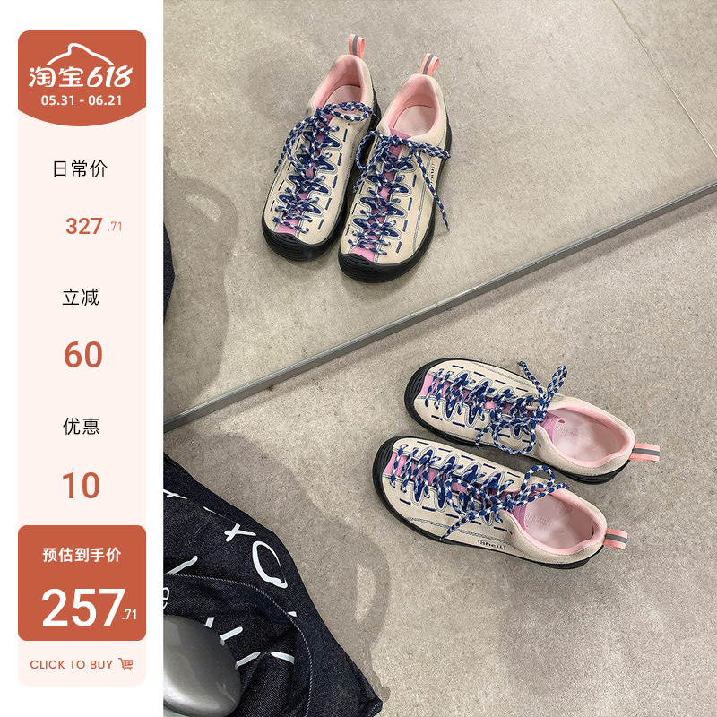 【Sheii Su Yinyin】Mountain-Style Girl~ Non-Slip, Cute and Quirky Outdoor Shoes, Thick-Soled Sports Casual Shoes, Women's Hiking Shoes 【Sheii Su Yinyin】Mountain-Style Girl~ Non-Slip, Cute and Quirky Outdoor Shoes, Thick-Soled Sports Casual Shoes, Women's Hiking Shoes