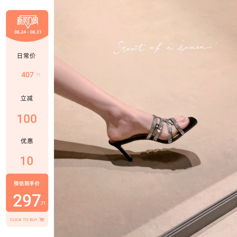 [Sheii Su Yinyin] 8cm Starlight Sandals~ Square Toe Rhinestone Stiletto Heels Women's Commuting Evening Ol Summer