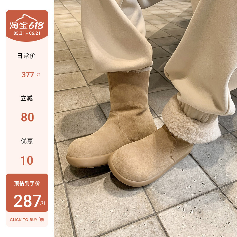 [Sheii Su Yinyin] Buttoned Potato Boots~ Waterproof Fleece-Lined Cuffed Wool Short Boots Women's Snow Boots Cotton Shoes