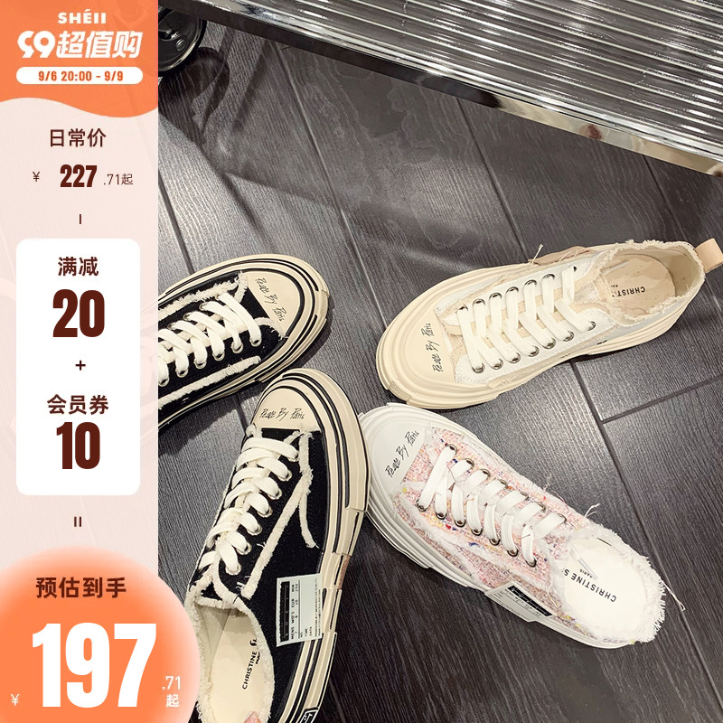 (shei Susinyin) Weekend college ~ beggars need to edge up a thick bottom casual sails fabric shoes semi-trailer shoes-Taobao