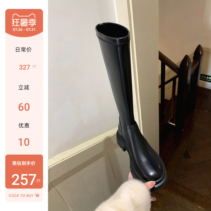 【Sheii Su Yinyin】Corner of Paris~ Fleece-Lined Thick-Soled Short Boots, Mid-High Boots for Women, Winter Riding Boots, Long Boots