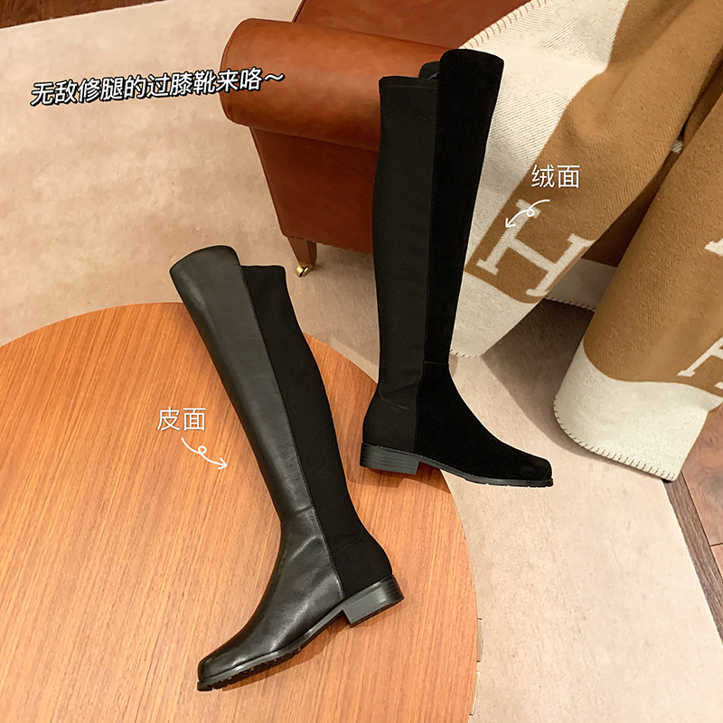 Sheii Suininne Town Shop Boots~SW5050 rough and high knight boots stretched over knee boots