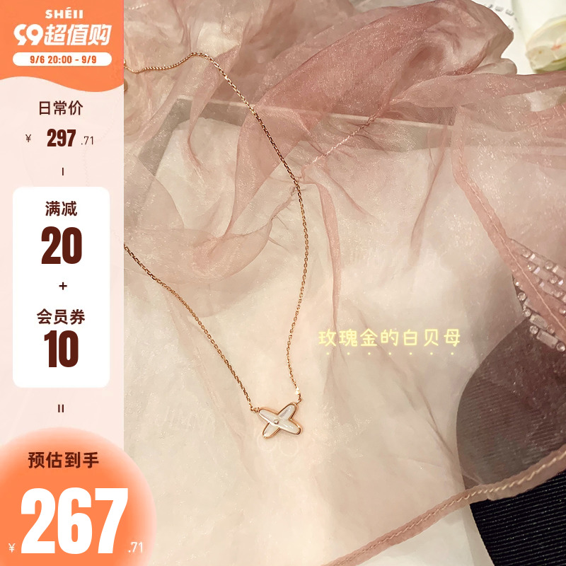 (shei Susinyin) famous yuan gold ~ GD version cross-drill necklace lock bone chain 925 silver (see details) -Taobao