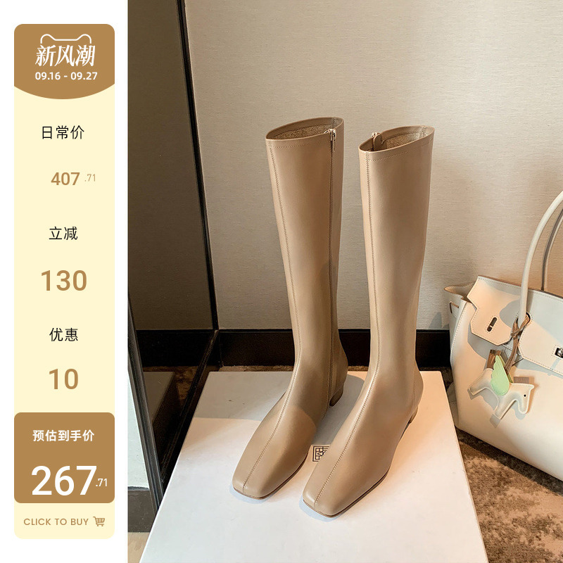 【Sheii Su Yinyin】Bf Classic~ Square Toe Side Zipper Chunky Heel Stretch Mid-High Boots for Women Slim Boots 【Sheii Su Yinyin】Bf Classic~ Square Toe Side Zipper Chunky Heel Stretch Mid-High Boots for Women Slim Boots