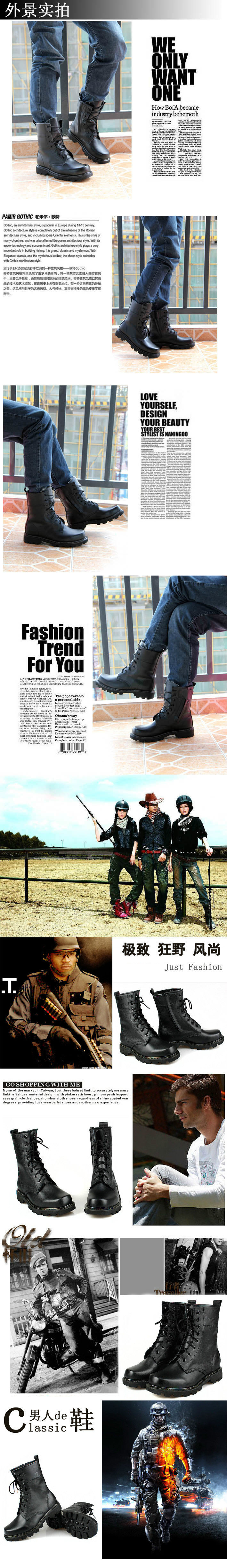 Bottes militaires en cuir - lumière - Ref 1398736 Image 9