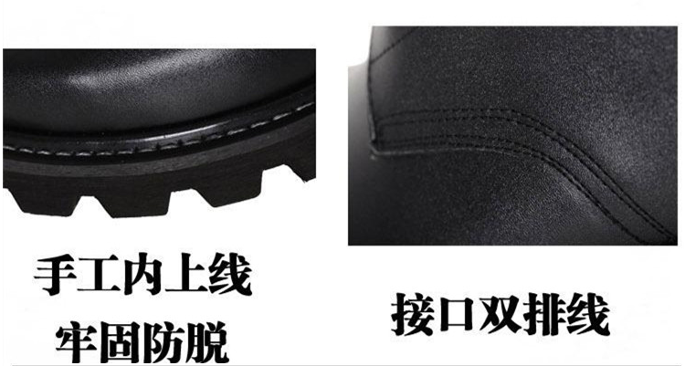 Bottes militaires en cuir - lumière - Ref 1398736 Image 21