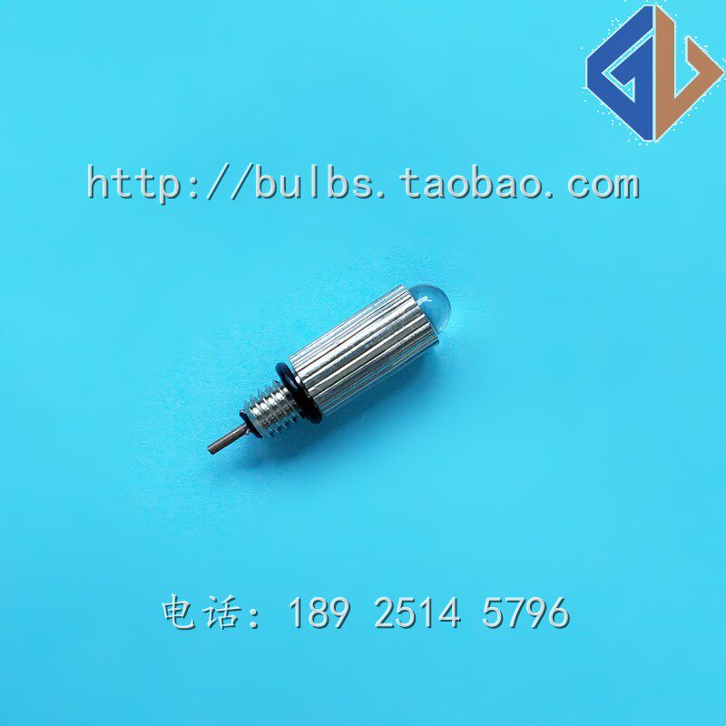 Sublight anesthesia laryngoscope H6041-GAEB Adult larynglass bulb 2 5V 0 38YH with tail bulb