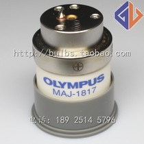 Olympus CLV-290SL CLV-190 300W Xenon Lamp MAJ-1817 J2022 UXR-300ES