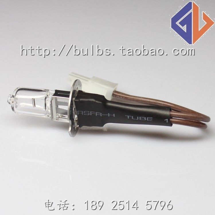 DAJ007A 9 5V20W French ABX P60 80 5Diff Beckman Five Classification Blood Globes bulbs