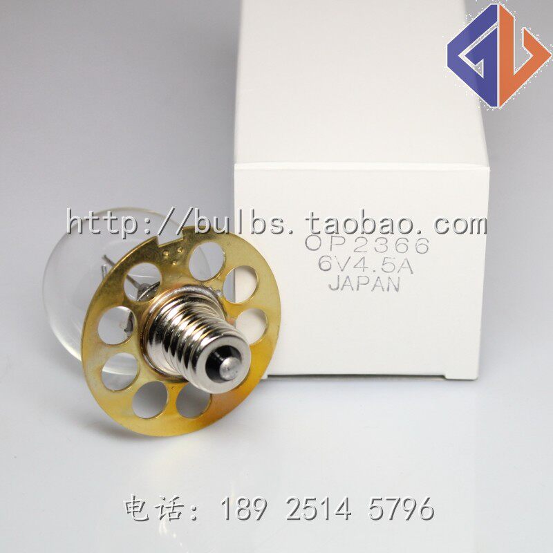 Swiss HAAG-STREIT Slit Lamp Bulb ASL366 6V4 5A 6V27W HS900930 & 900DM