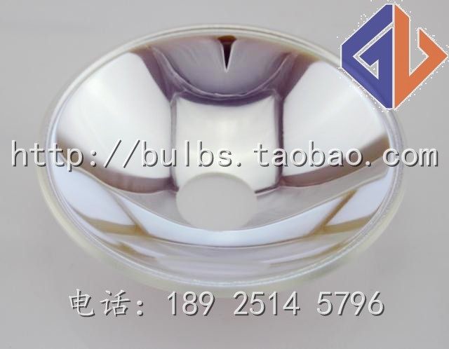 Original hole shadowless lamp giant light shadowless lamp reflector medical reflector bowl 140mm surgical lamp accessories