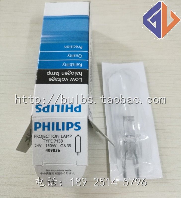 Philips halogen bulb XHP 7158 24V150W G6 35 lamp bead 150W bulb