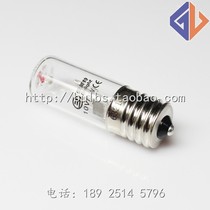 Philips electric toothbrush disinfection cabinet HX6160 HX6150 HX7990 universal UV UV disinfection bulb