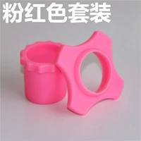 Pink Fuh Four -Corner Circle+один набор из одного набора