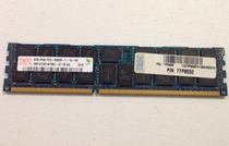 IBM 77P8632 8GB 4RX8 PC3-8500R MEMORY FC 4527 for Power7