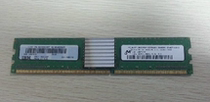 IBM 5693 memory 15R7436 45D1187 45D1666 45D1670 41T8578