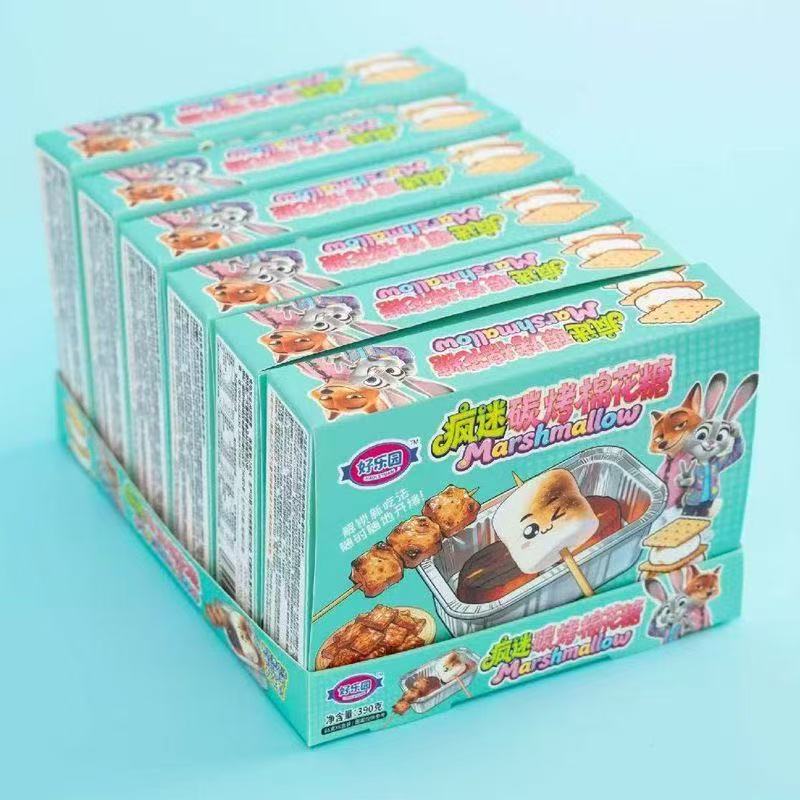 Internet-Famous Popular Snack Haoyuanle Charcoal-Grilled Marshmallows Creative DIY Marshmallows 65g Boxed Internet-Famous Popular Snack Haoyuanle Charcoal-Grilled Marshmallows Creative DIY Marshmallows 65g Boxed