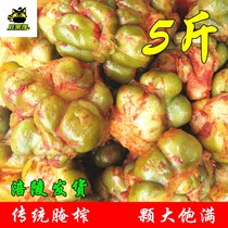 Chongqing Fuling mustard 5kg mustard tuber spiced round mustard head Sichuan mustard tuber pimple Pickles