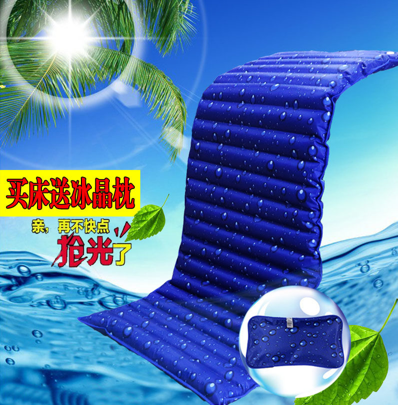 Ice mat water mattress double water filling sex bed water cushion cooling water mat cool cushion medical water mattress dormitory single