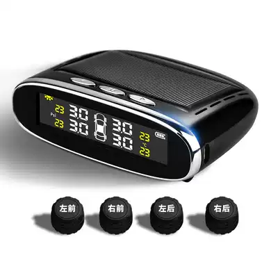 Tire pressure monitoring solar wireless external built-in tire detector digital display GM tire pressure monitor