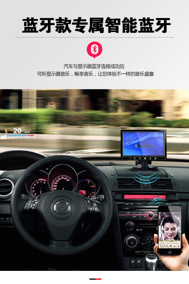 Hiển thị hình ảnh đảo ngược xe 7 inch mp5 Trình phát video xe hơi TV DVD HD - Trình phát TV thông minh máy chiếu 4k