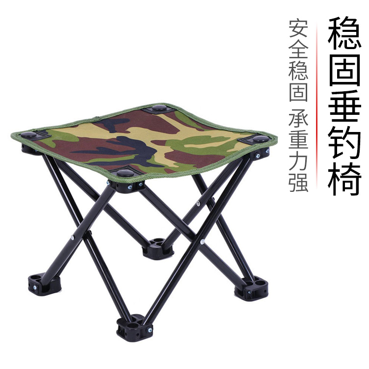 Outdoor versatile portable folding with coarse table fishing chair camping beach stools write raw matzah fishing