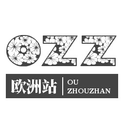欧洲站潮流男装