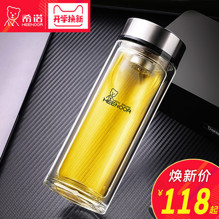 希诺玻璃杯怎么样,专家分析,希诺玻璃杯怎么样,希诺质量真的很好吗?