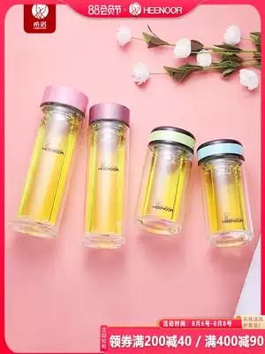 Xinuo glass ladies double insulation anti-scalding water cup cute portable flower tea cup Net red fashion fresh cup