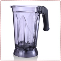  AUX AUX 20A 20B HP-PB912 908 909 Wall-breaking cooking machine accessories Mixer cup holder