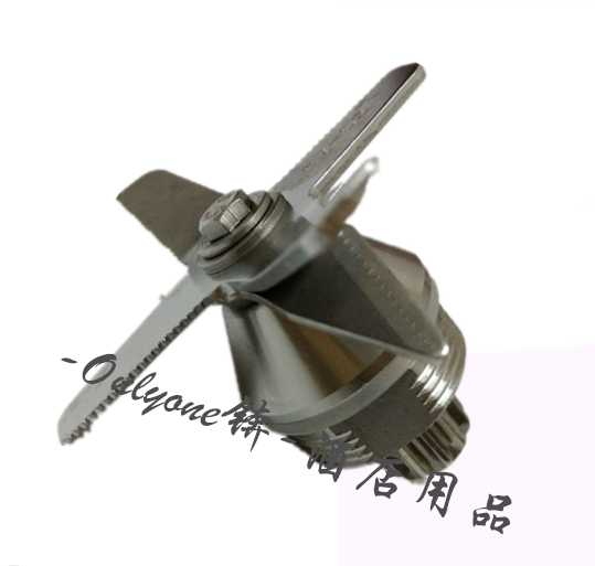 Name MD-767 MD-767 MD-768 MD-X7 MD-X7 Sice Machine Cracked Cuisine Machine Accessories Soybean Milk cutter Knife Blade