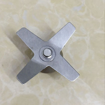 Bipolar SJ-800 SJ-828 Commercial two-liter smoothie machine soymilk machine cooking machine accessories Knife set bearing blade