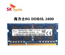 Hynix Hynix Hynix Hyundai 8G DDR3L 1600 PC3L-12800 notebook memory low voltage