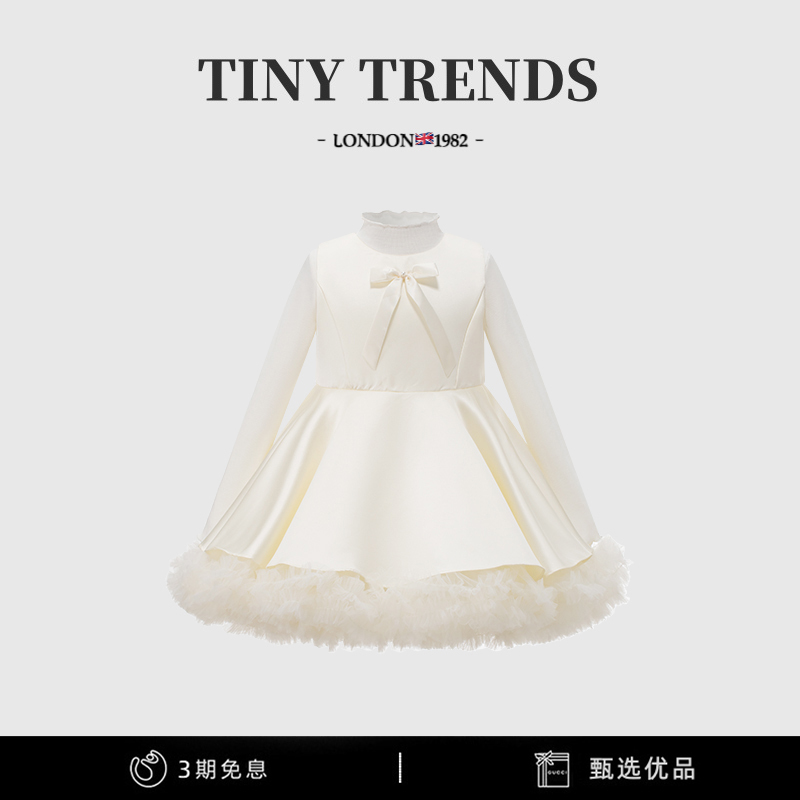 Girls' Dress Autumn and Winter New Style Heavy-Duty Children's Ballet-Style French Dress Little Girl's Fluffy Birthday Princess Dress Girls' Dress Autumn and Winter New Style Heavy-Duty Children's Ballet-Style French Dress Little Girl's Fluffy Birthday Princess Dress