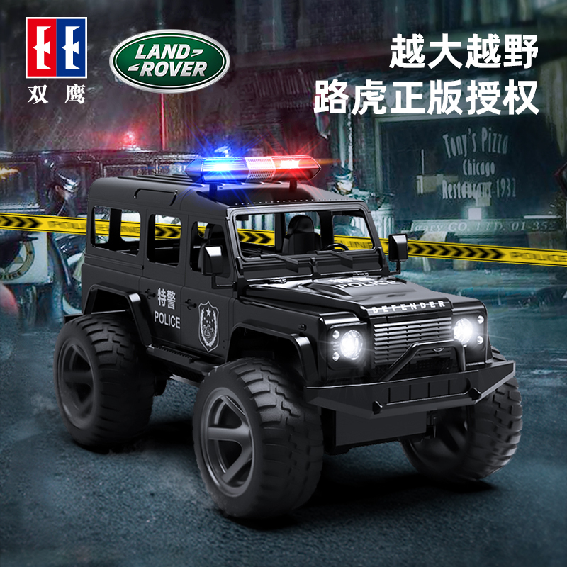 Double Eagle Remote Control Special Police Light-Up Off-Road Police Car Climbing Jeep Model Boy Toy Car Children's Birthday Gift