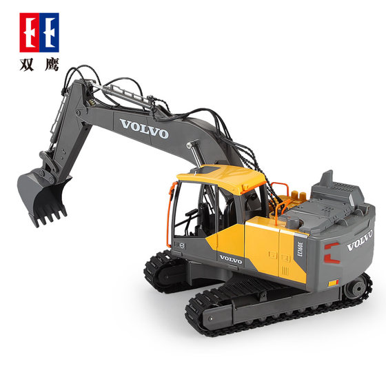 Double Eagle remote control excavator excavator toy car alloy excavator children's engineering vehicle boy electric